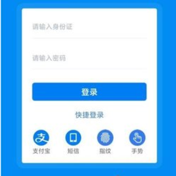 ���ɰ�app