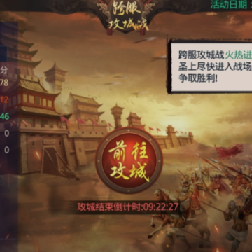 叫我万岁爷老版本 叫我万岁爷老版本