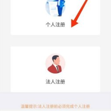 ���ɰ�app