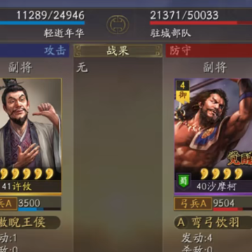 ����־ս�԰�ٷ��ͻ���