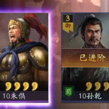 ����־ս�԰�ٷ��ͻ���