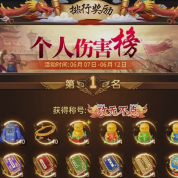 ��������үqq�汾