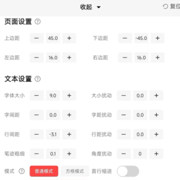 ��д������app������Ѱ�
