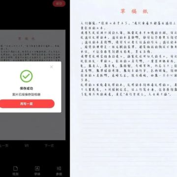 ��д������app������Ѱ�