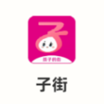 �ӽ�app����