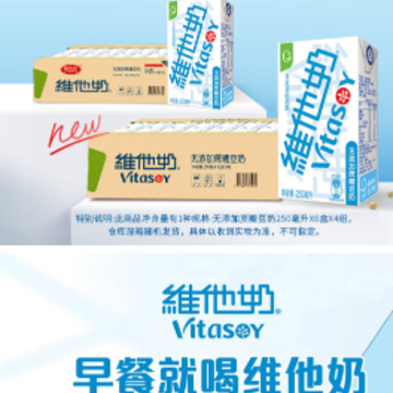 聚好淘 聚好淘