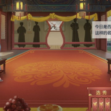 叫我万岁爷微信登录版 叫我万岁爷微信登录版