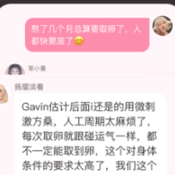 ������app