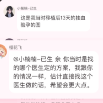 ������app