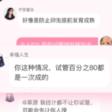 ������app