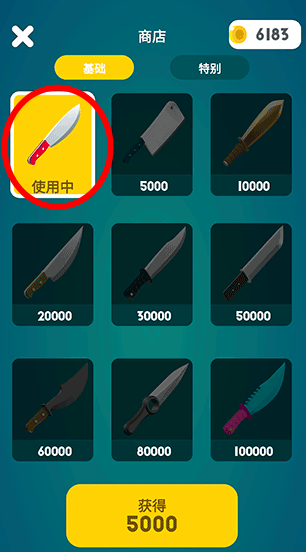 ��Ҳ������Ϸ