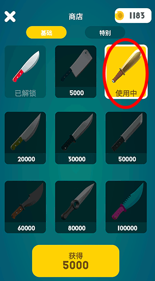��Ҳ������Ϸ