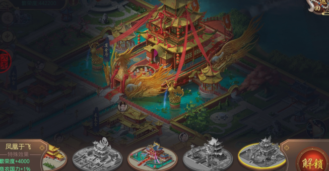 叫我万岁爷网易版 叫我万岁爷网易版