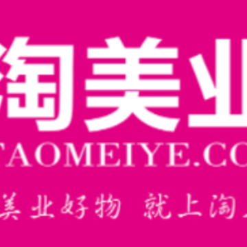 淘美业app下载 淘美业app下载
