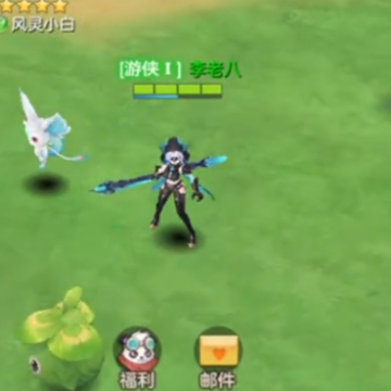 云上城之歌华为版 云上城之歌华为版