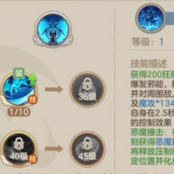 云上城之歌华为版 云上城之歌华为版