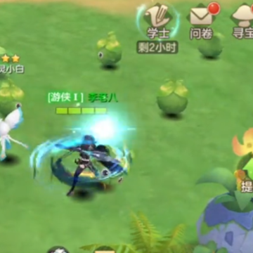 云上城之歌华为版 云上城之歌华为版