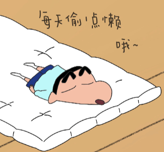 平静又疯癫的网名有特色 2024新版搞怪网名大全 平静又疯癫的网名有特色 2024新版搞怪网名大全