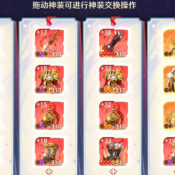 自在西游 自在西游