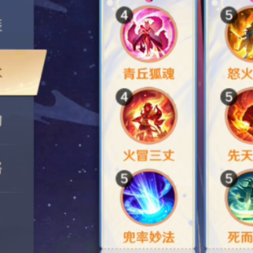 自在西游 自在西游