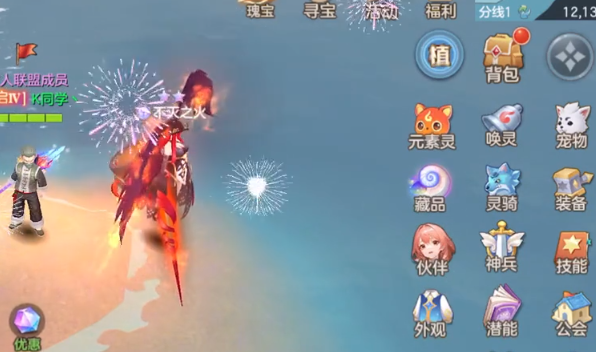 ���ϳ�֮��oppo��
