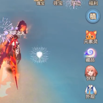 ���ϳ�֮��oppo��
