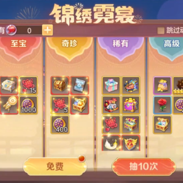 ���ϳ�֮��oppo��