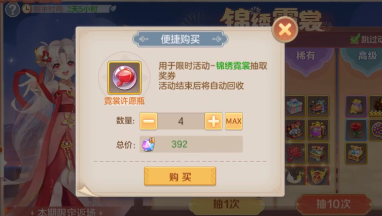 ���ϳ�֮��oppo��