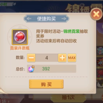 ���ϳ�֮��oppo��