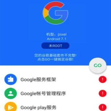 2024googleplay����������