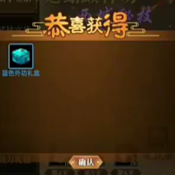 ����Ӣ�۴��ֻ���