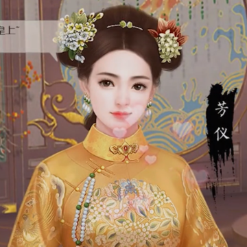 叫我万岁爷魅族版下载 叫我万岁爷魅族版下载