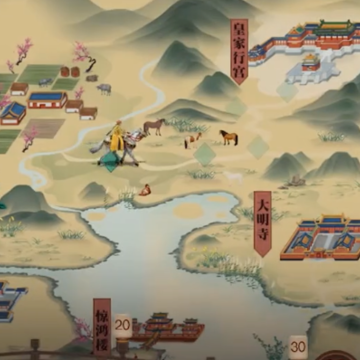 叫我万岁爷魅族版下载 叫我万岁爷魅族版下载