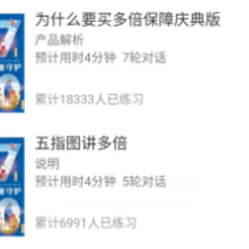 �»�E��app���°汾����