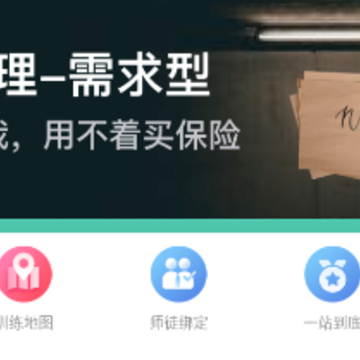 �»�E��app���°汾����