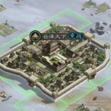 三国志战略版一加版本 三国志战略版一加版本