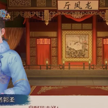 叫我万岁爷联想版 叫我万岁爷联想版