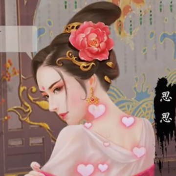 叫我万岁爷联想版 叫我万岁爷联想版