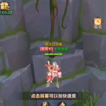 云上城之歌小米版 云上城之歌小米版