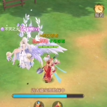 云上城之歌小米版 云上城之歌小米版