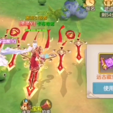 云上城之歌小米版 云上城之歌小米版