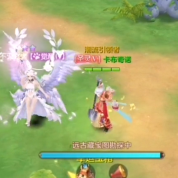 云上城之歌小米版 云上城之歌小米版