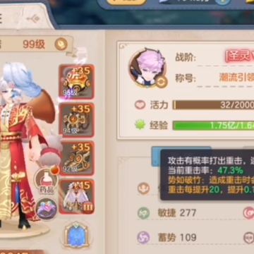 云上城之歌小米版 云上城之歌小米版