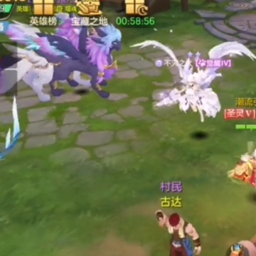 云上城之歌小米版 云上城之歌小米版
