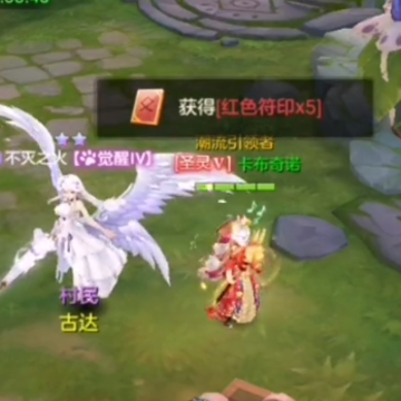 云上城之歌小米版 云上城之歌小米版
