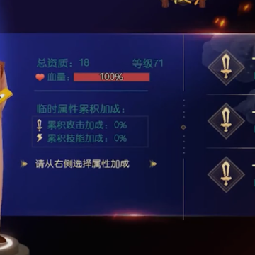 叫我万岁爷4399版本 叫我万岁爷4399版本