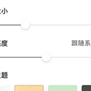 С����app