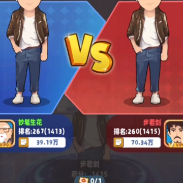 商业都市手游九游版 商业都市手游九游版