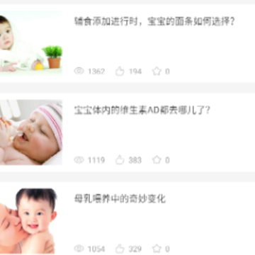 ���䱦app