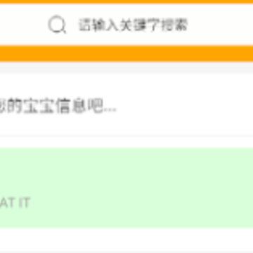 ���䱦app